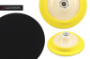 RO Backing plate Подложка для роторной машинки 125мм